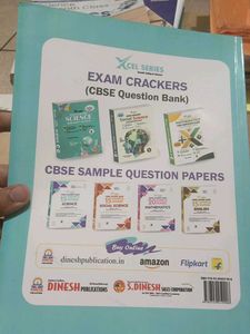 CBSE Exams  Sample Papers - Science