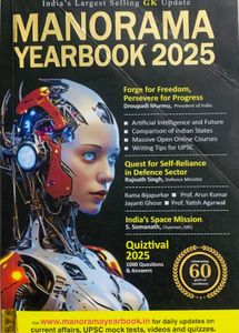 Manorama Yearbook 2025