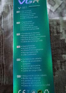 Man Trimmer (Waterproof)