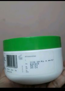Cetaphil Moisturising Cream