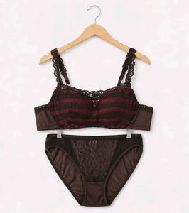 Lace Trimmed Bra and Panty Set