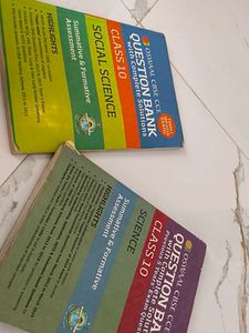 Question Bank Sst nd Science Old Version