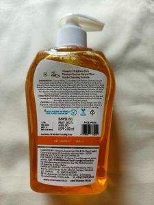 Mamaearth Vitamin C Daily Glow Face Wash