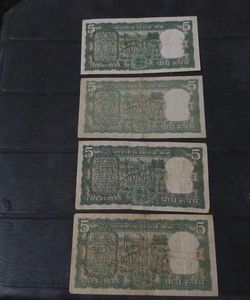 Five Rs Old Rare Four Deer Note Pack Of 4 Notes