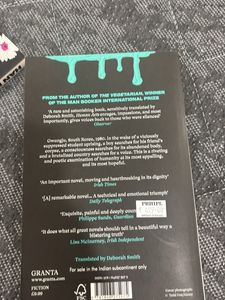 The Vegetarian &amp; Other Books by Han Kang