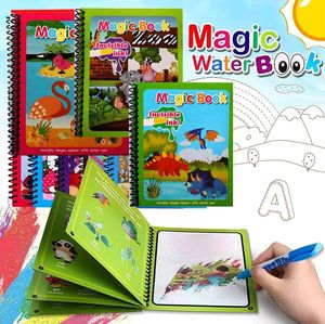 Magic Colour Book