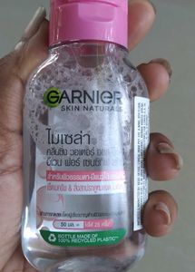 Garnier Skin Naturals Micellar Water