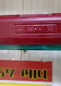 blutooth speaker