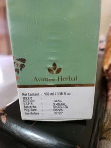 Avimee Skin Aloe Vera Gel
