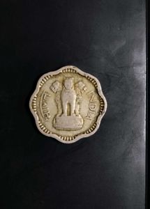 Vintage 1961 Indian 10 Paise Coin