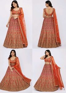 Embroidered Lehenga Choli Set