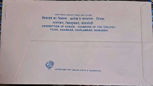 1985 India Post :  First Day Cover