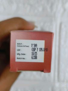 Earth Rhythm Tender Tint