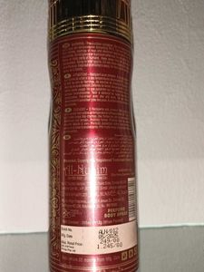 AL NUaim White Oudh Perfume Body Spray - Luxurious