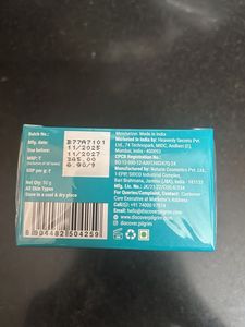 Pilgrim Vitamin C Brightening Moisturizer