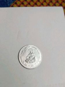 old Indian coins