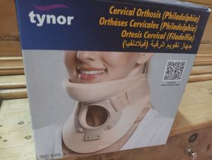 Philadelphia Neck  Collar