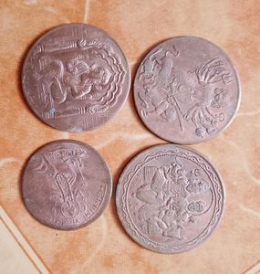 Gods  Rare Old Coins 1818