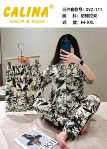 Calina Fashion Pajama Set