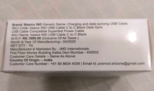 charging and data syncing USB cable