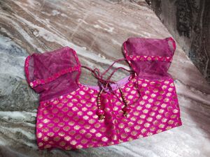 New Blouse With Side Chain