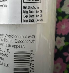 Skincare Set: Conditioner, Toner &amp; Sunscreen