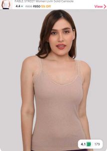 Lace Trim Camisole Top