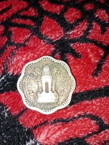 Vintage 1959 Indian 10 Paise Coin