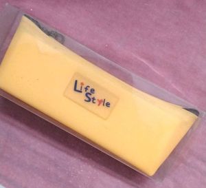 Lifestyle Pencil Case - Yellow & Blue Pack Of 1