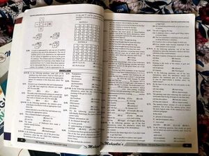 Mahendra's Competitive Exam