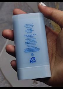 TOCOBO Cotton Soft Korean Sunstick