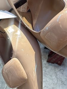 Nude Patent Slingback Heels