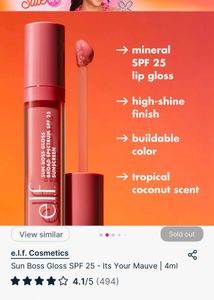 elf sunboss gloss
