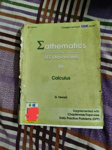 JEE Mathematics Calculus Book