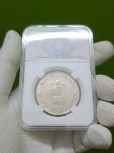 10 Rupees Gandhi Coin with Premium Grade Slab