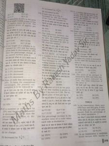 SSC Mathematics Objective Questions Book