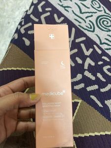 COLLAGEN NIGHT WRAPPING MASK 75ml