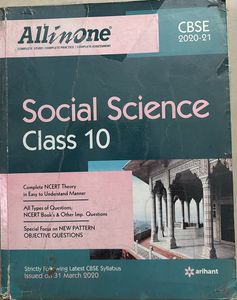 All in One Social Science Class 10