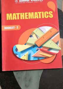Sinhala Classes Science Books