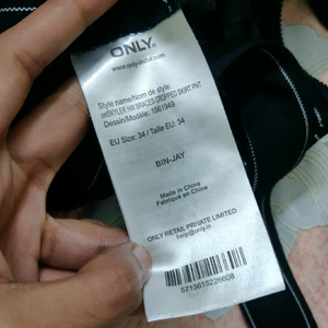 ONLY A line striped skirt with suspenders