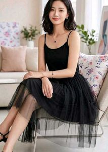 Elegant Black Tulle Dress