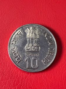 10 Rupees commemorative coin