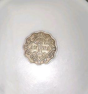 1 Anna Of 1935 George V King Emperor Coin