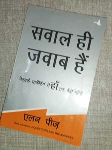 Hindi Translation of Questions Are The Answers