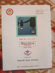 Physics Textbooks for Class XI