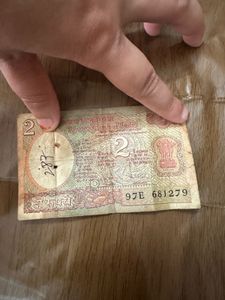 Lot of 5 Old Indian ₹2 Currency Notes – Original