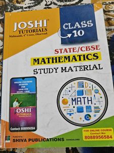 Class 10 Math Study Material
