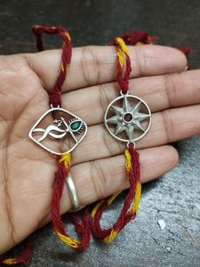 Brass Rakhi In 6 Different Designs 💕👌👌👌