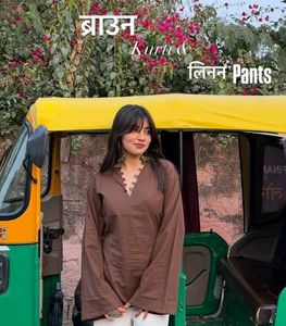 Brown Kurti with Flared Sleeves