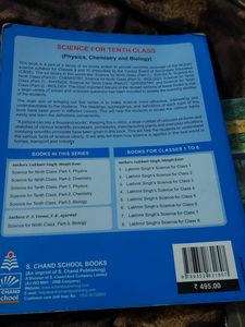 Class 10 Physics Lakmir Singh &amp; Manjit Book
